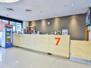 7Days Premium Beijing Majuqiao Liandong U Valley Branch - 7