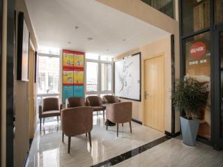 7Days Premium Chengde University City High Speed Rail Station Branch - 6