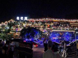 7Days Premium Chongqing Nanping Pedestrian Street Light Rail Station Branch - 3