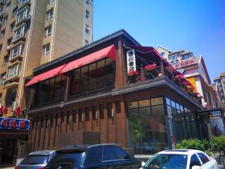 7Days Premium Dalian Xinghai Square Xi'an Road Subway Station Branch - Dalian - 1