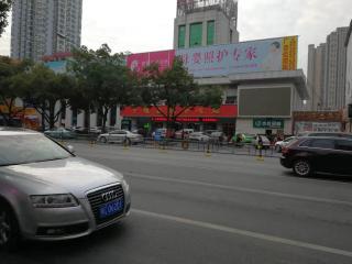 7Days Premium Shiyan Renmin Road Sanyan Coach Station Branch - 2