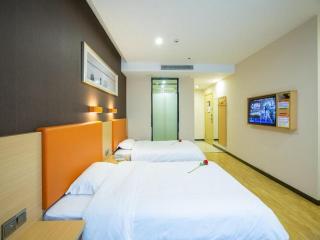 7Days Premium Chongqing West Station Branch - Chongqing - 0