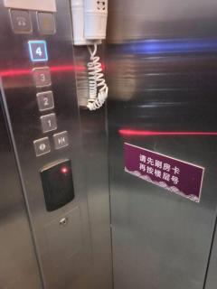 7Days Premium Suzhou Tongli Ancient Town Branch - Suzhou - 3