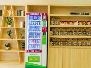 7Days Premium Xiamen Airport Xianglu Branch - 7