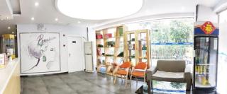 7Days Premium Chendu Kuanzhai Alley Branch - Chengdu - 6