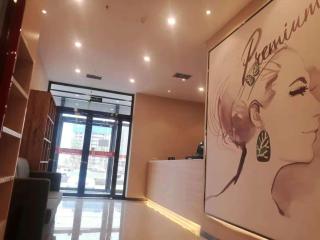 7Days Premium Lanzhou New District Airport Branch - 7