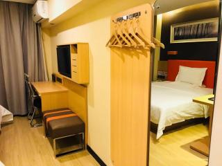 7Days Premium Beijing International Trade Jinsong Subway Station Branch - Beijing - 6