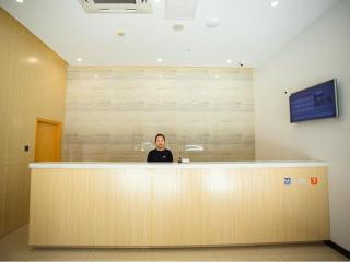 7Days Premium Beijing International Trade Jinsong Subway Station Branch - Beijing - 2