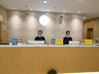 7Days Premium Ganzhou Bus Station Branch - Ganzhou - 1