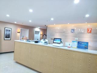 7Days Premium Xining Bayi East Road Tuanjie Bridge Branch - Xining - 9