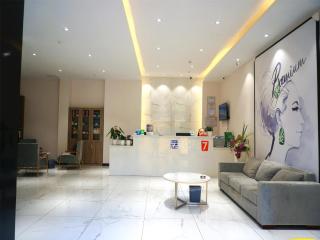 7Days Premium Chengdu Yulin South Street Branch - 4