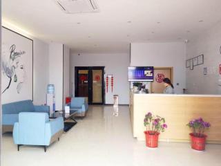 7Days Premium Heze Train Station Branch - Heze - 7