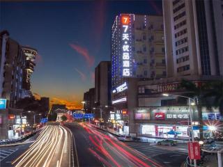7 Days Premium Jiangmen Diwang Plaza Branch - Jiangmen - 0