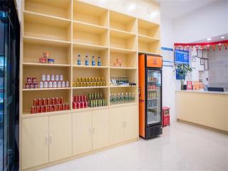 7 Days Premium Jiangmen Diwang Plaza Branch - Jiangmen - 7