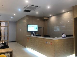 7Days Premium Huaian Zhou Enlai Memorial Hall Yuanhuai East Road Branch - Hexia - 9