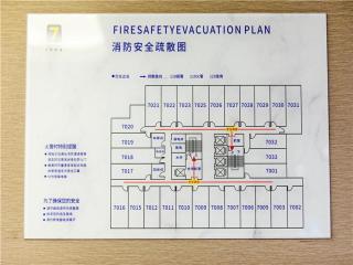 7Days Premium Chongqing North Train Station North Square Center Branch - 3