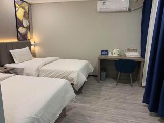 7Days Premium Beijing South Railway Station Jiaomen East Subway Station Branch - Pechino - 2