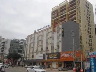 7Days Premium Yunfu Yunan Branch - 1