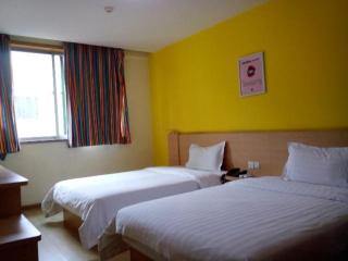 7Days Inn Xi'an Northwest University North Gate - 9