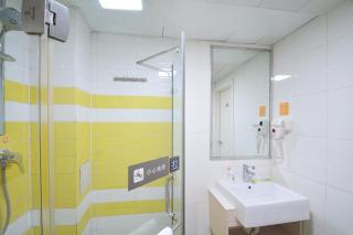 7Days Inn Zhenzhou Zijinshan - 1