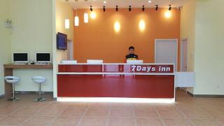 7Days Inn Danyang Train Station Wuyue Square Branch - Zhenjiang - 6