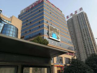 7Days Inn Danyang Train Station Wuyue Square Branch - Zhenjiang - 5