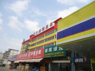 7Days Inn Zhuhai Gaolan Port Pingsha Branch - Zhuhai - 5