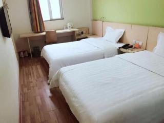 7Days Inn Nanjing Xuanwu Lake East Coach Terminal - Nanjing - 9