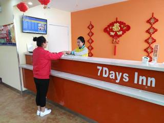 7Days Inn Changzhi Qinxian Branch - 5