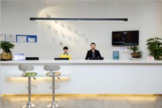 7Days Inn Chongqing Banan Yudong Pedestrian Street Duhuili Branch - 9