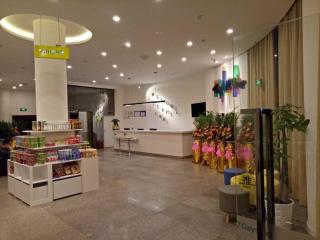 7Days Inn Chongqing Banan Yudong Pedestrian Street Duhuili Branch - 4