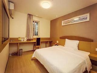 7Days Inn Chengdu Yulin Province Stadium - Chengdu - 8