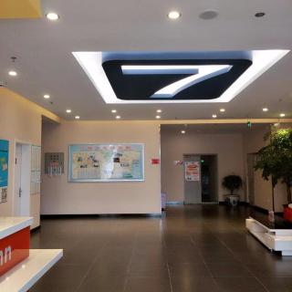 7Days Inn Hulu Island Xingcheng University Town Branch - 4