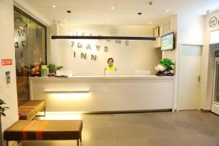 7Days Inn Neijiang Longchang Xinhua Street Branch - Neijiang - 7
