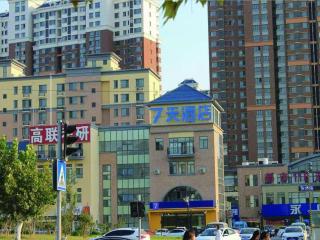 7Days Inn Ji'nan Changqing University Ginza Commercial Street Branch - Jinan - 5