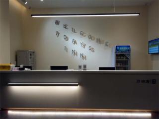 7Days Inn Xiaoyi People's Hospital Branch - 2