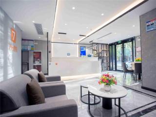 7Days Inn Hengshui Hengbai International Branch - 4