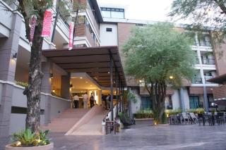 Romyen Garden Place - Nakhon Ratchasima - 7