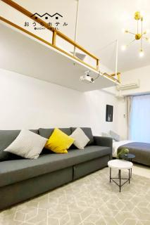 OUCHI HOTEL Higashi-Hiratsuka #301 - Hiroshima - 4