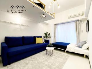 OUCHI HOTEL Higashi-Hiratsuka #302 - Hiroshima - 4