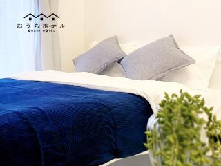 OUCHI HOTEL Higashi-Hiratsuka #302 - Hiroshima - 6
