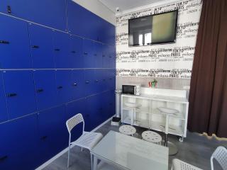 CH Plaza D'Ort Rooms IV - Madrid - 8