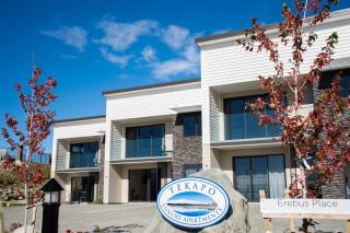 Tekapo Luxury Apartments - Lake Tekapo - 0