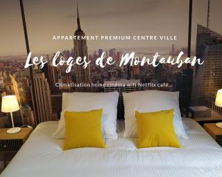 Les Loges de Montauban - Montauban - 9