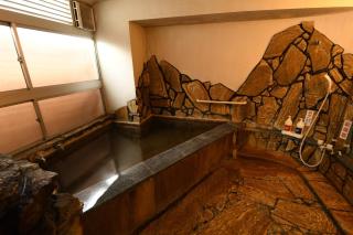 Onsen Inn Hamayu Nagi - Vacation STAY 81869 - 7