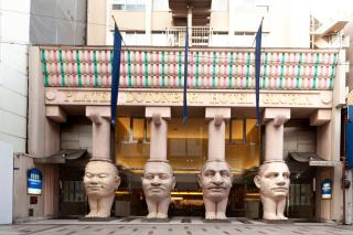 Dotonbori Hotel - Osaka - 0