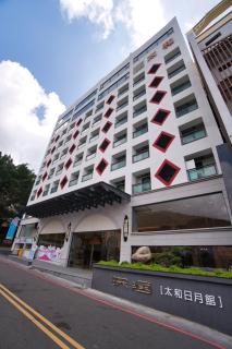 Taihe sun and the moon hostel - Yuchi - 7