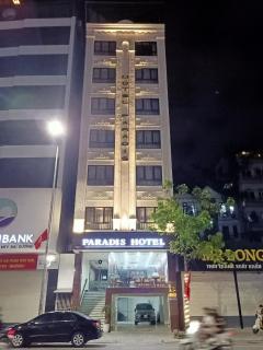 Paradis Hotel - Hạ Long - 0