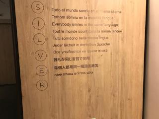 Aparthotel Silver - Barcelona - 1