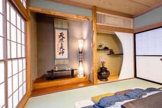 Minamitsuru-gun - House - Vacation STAY 82324 - Fujikawaguchiko - 9